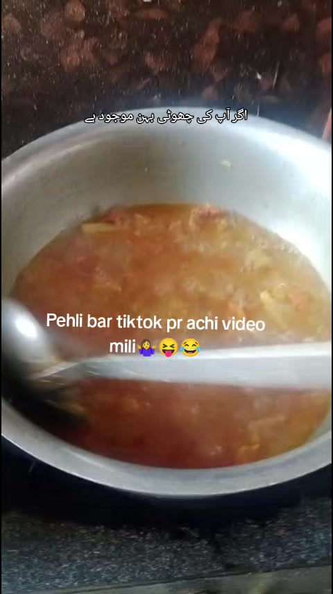 @Arizona Ali198