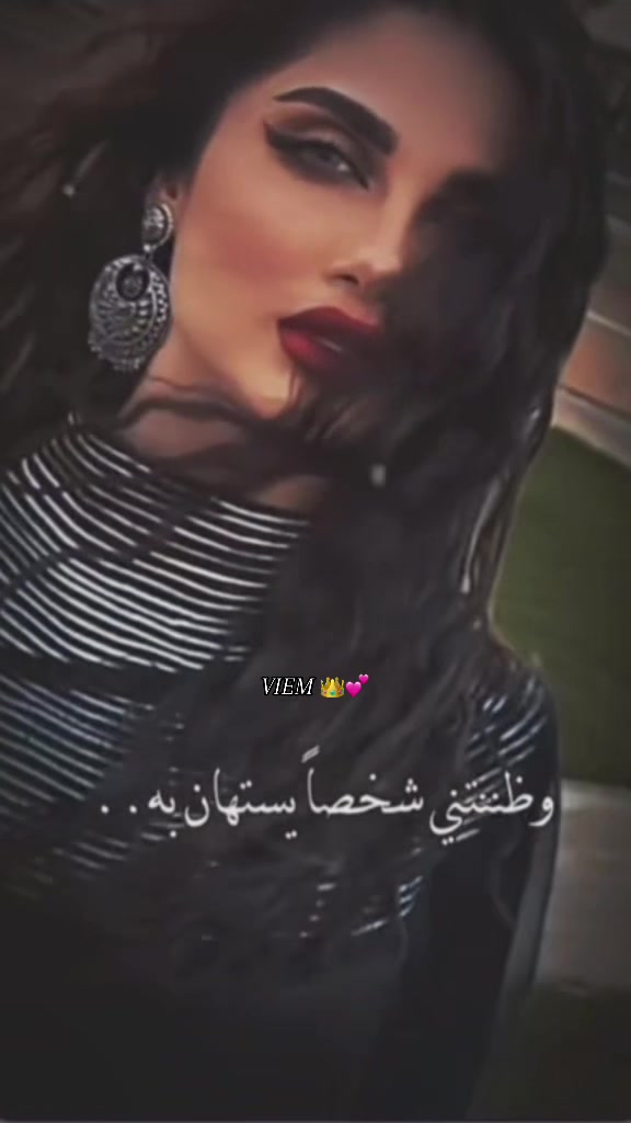 @الملكـــه أيمو👑💕