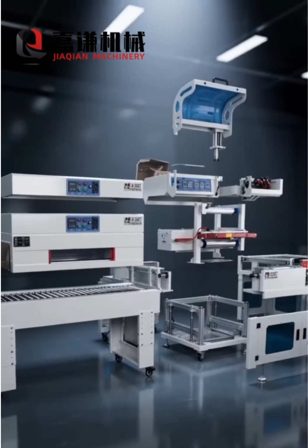 @jiaqian.packagingmachine