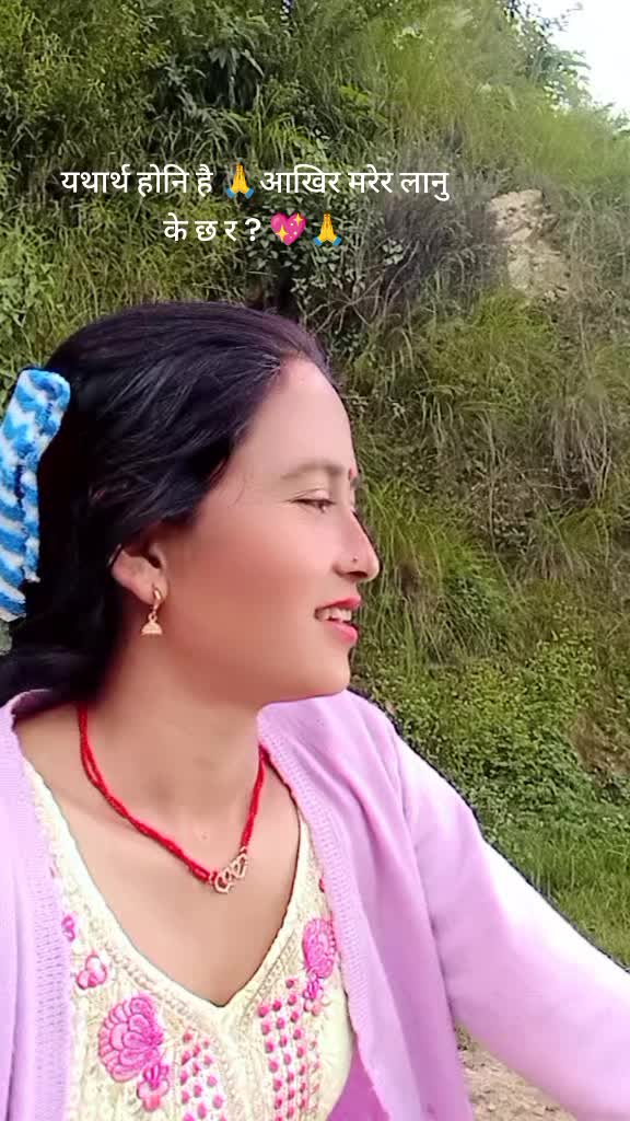@MISS HiMANI🖤💌🥀🙏