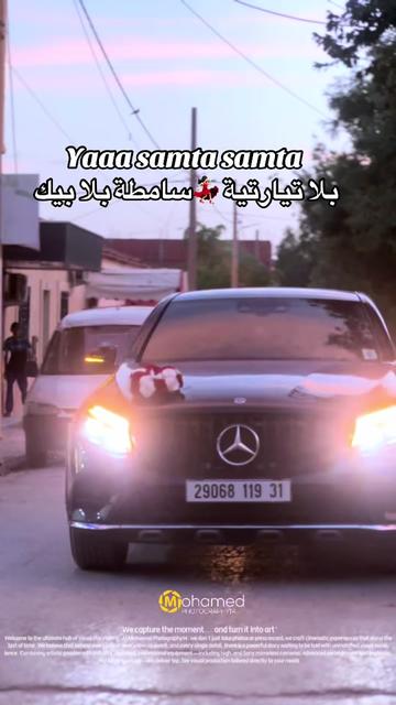 @Mohamed Photography14