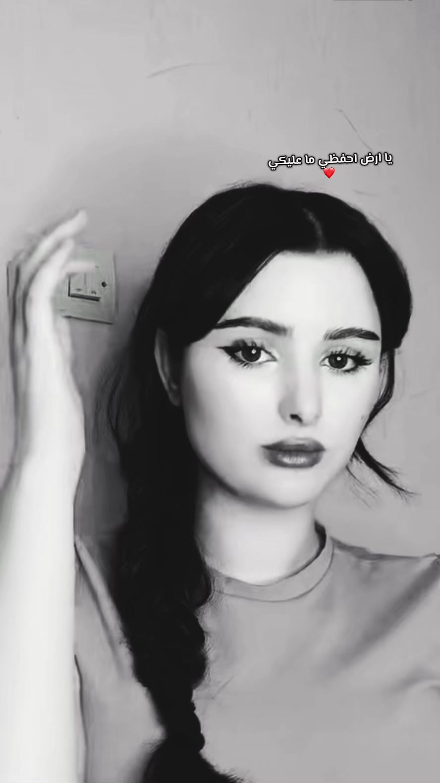@Zezo 🇱🇾