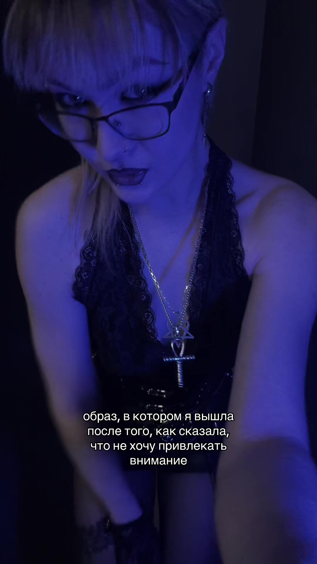 @хайджулия