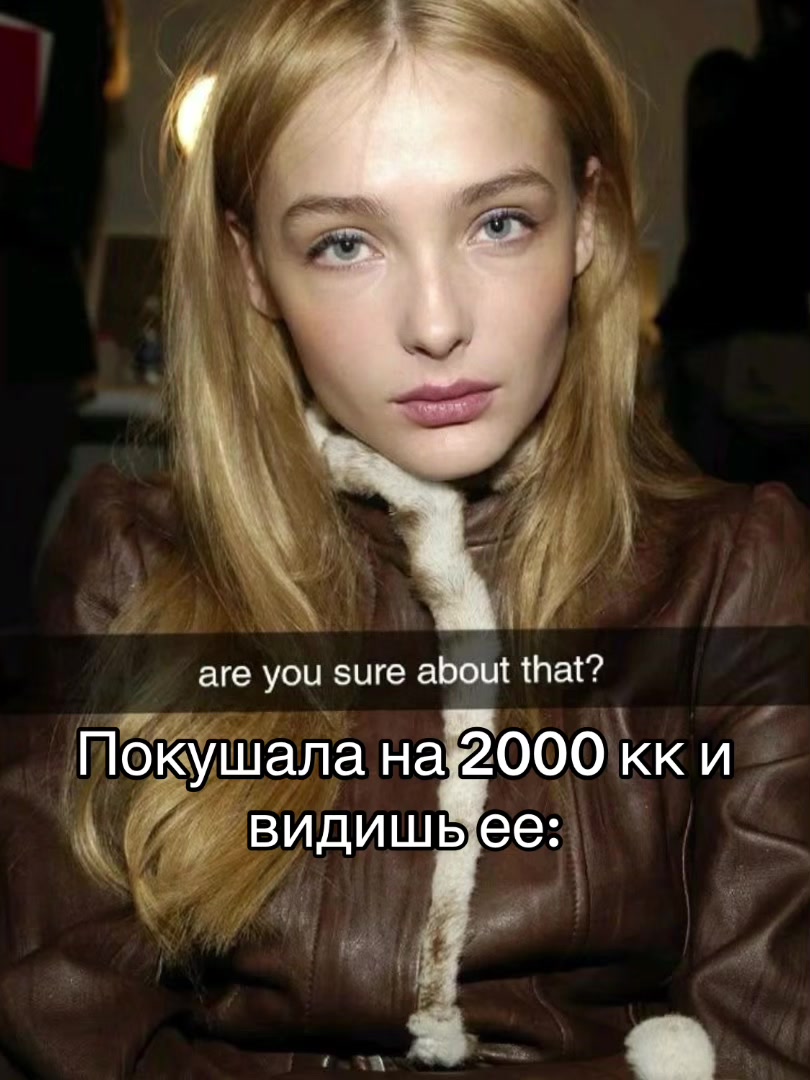 @ТГК:Киселочек.