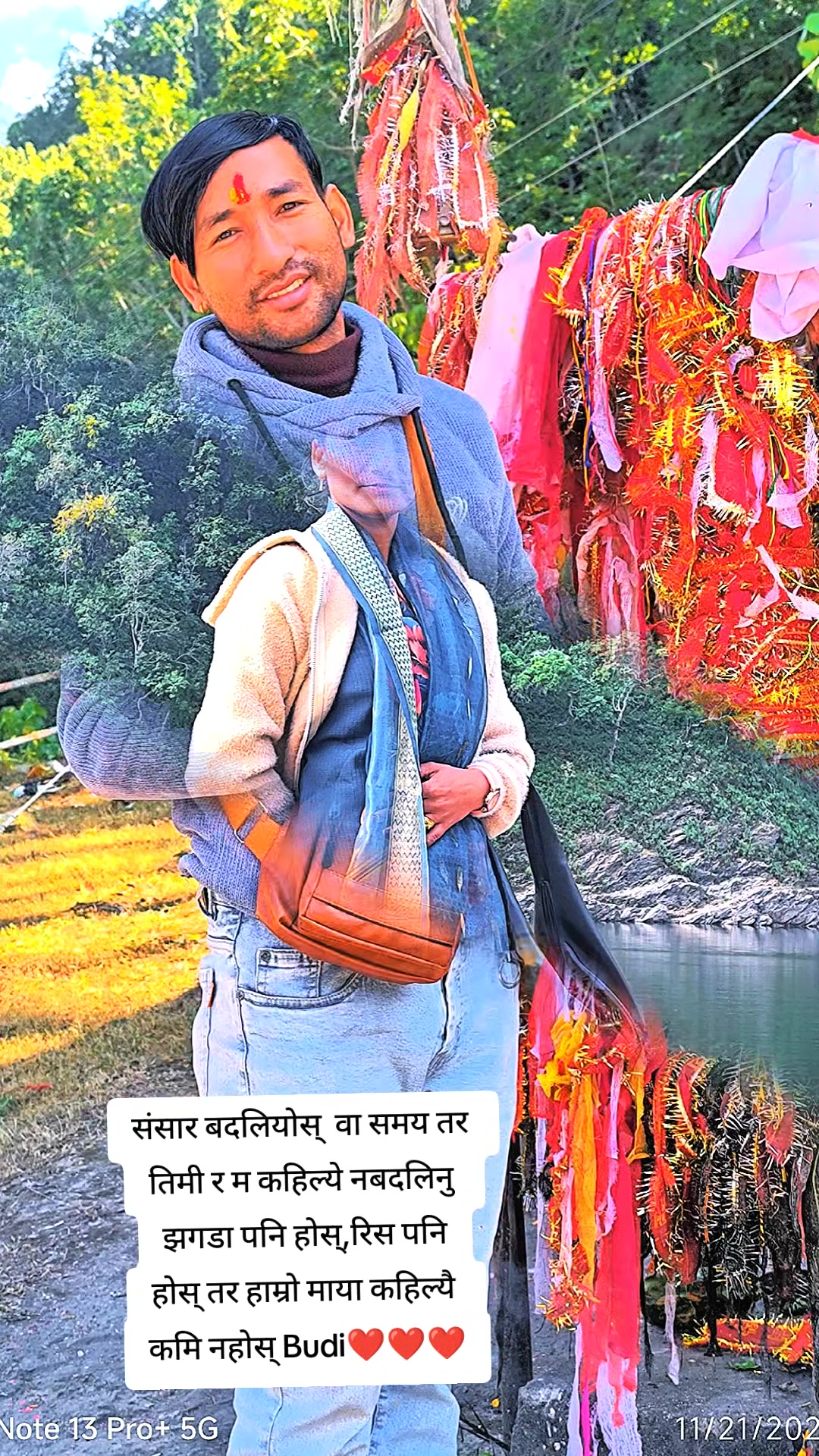@dharmendrapaudel12