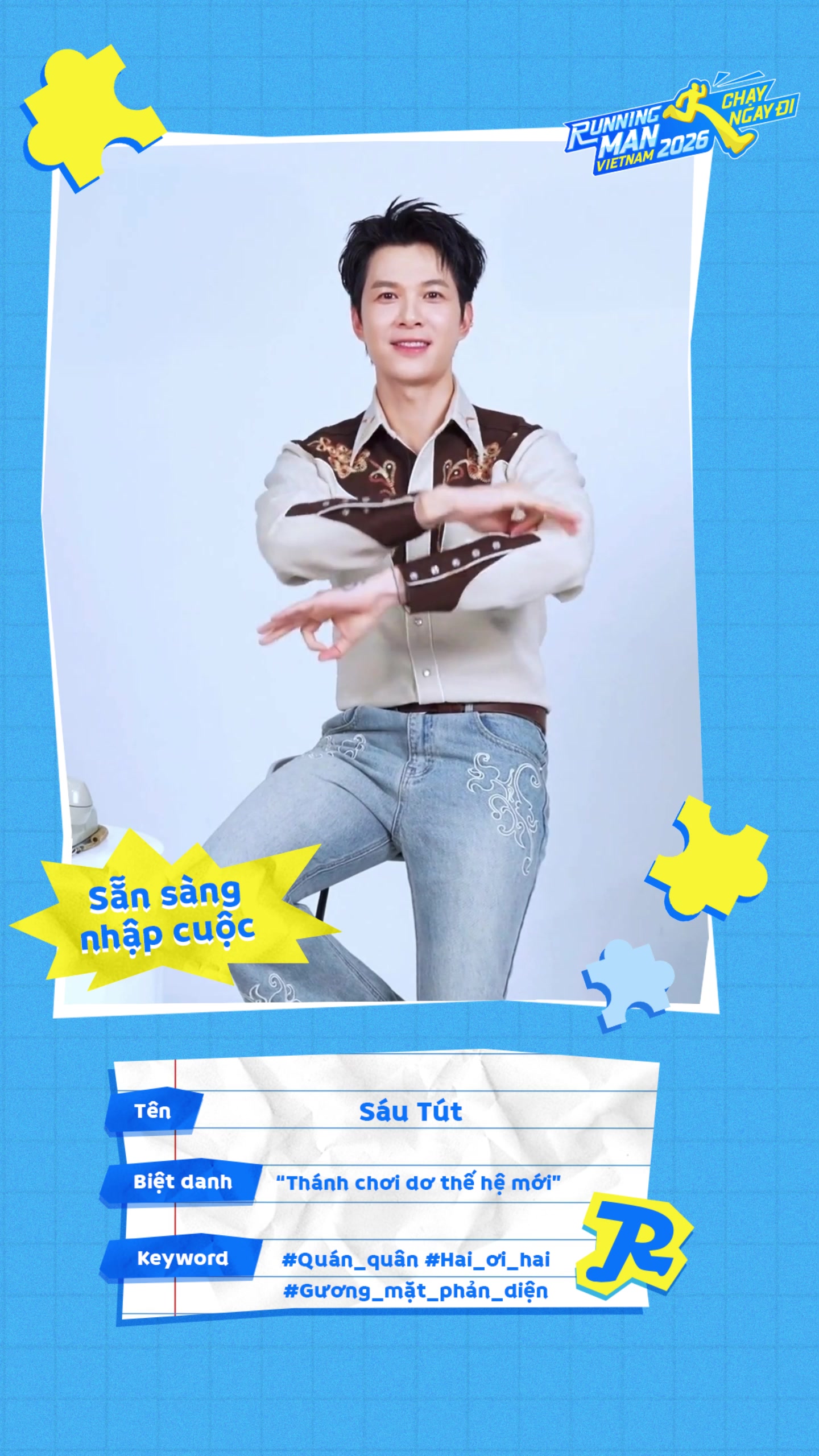@RUNNING MAN VIETNAM