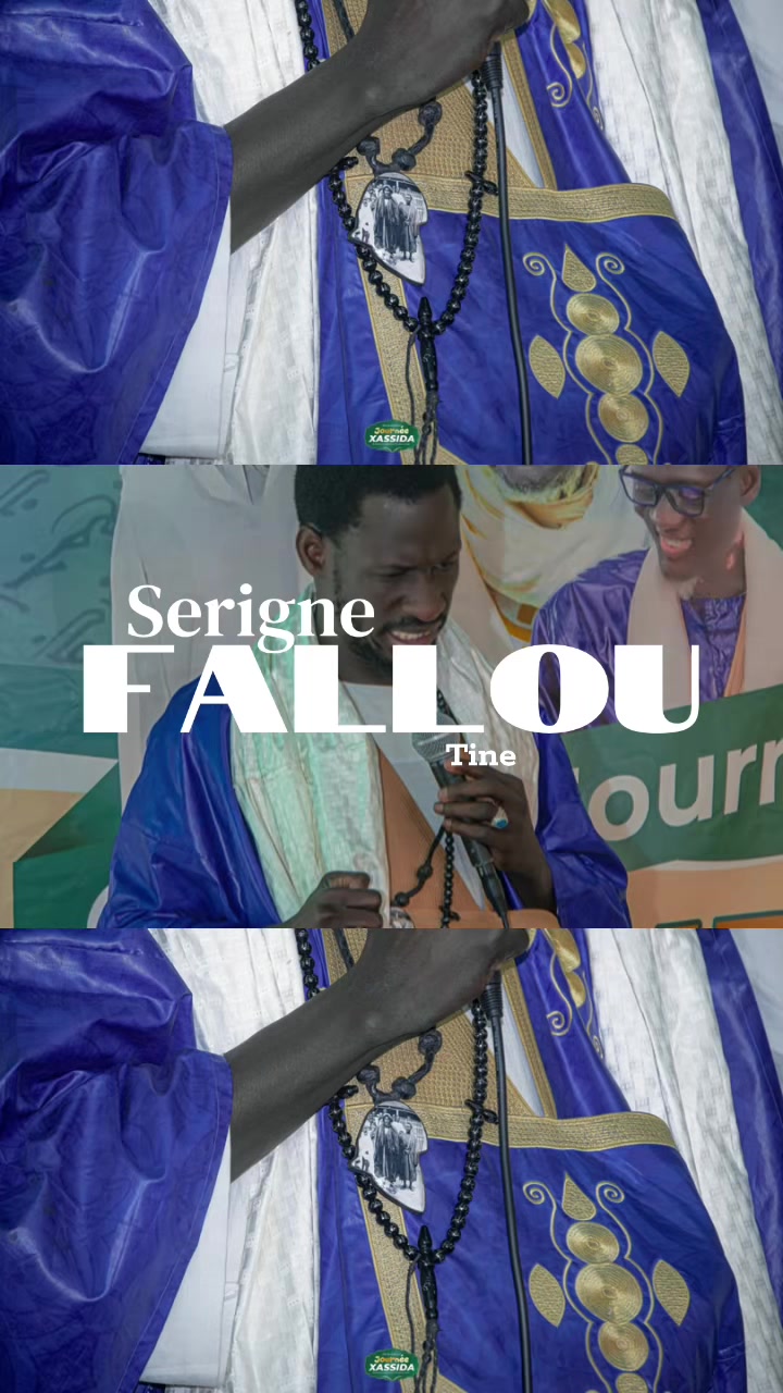 @Serigne fallou tine khassida