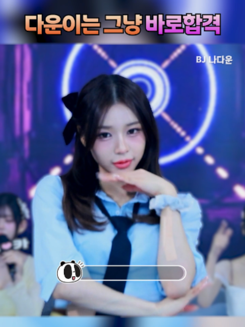 @인방저장소