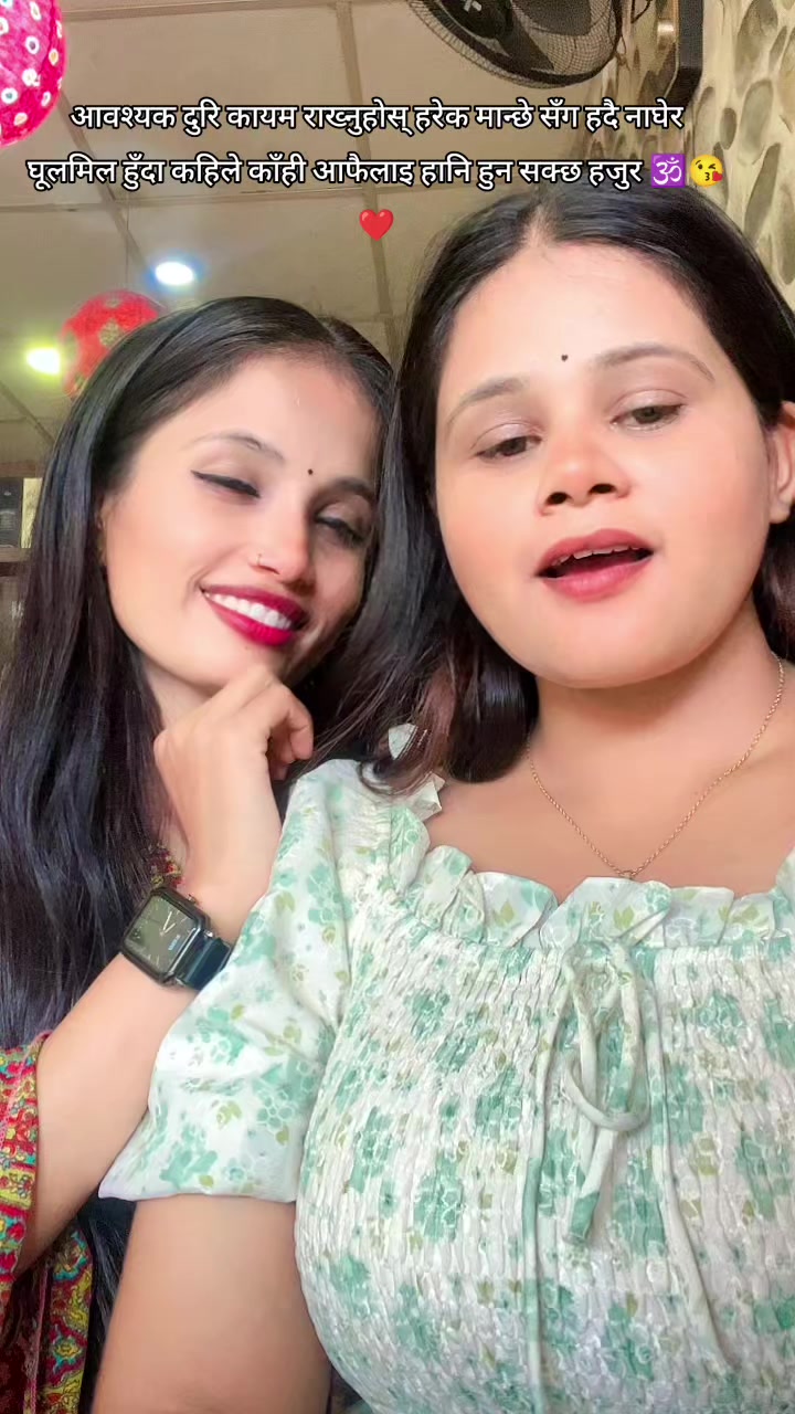 @रोस्नी भण्डारी🧿