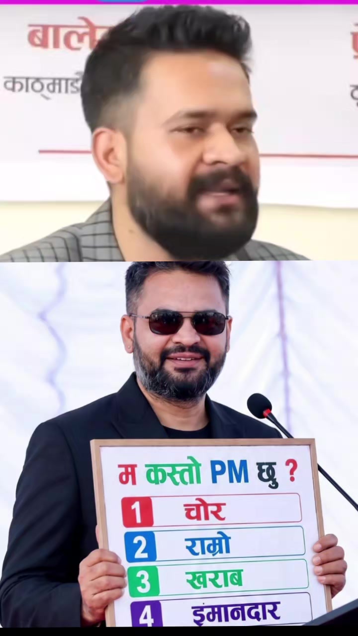 @📠Public.🇳🇵AƝƗʟ.. 🗂🔃🧿🖤