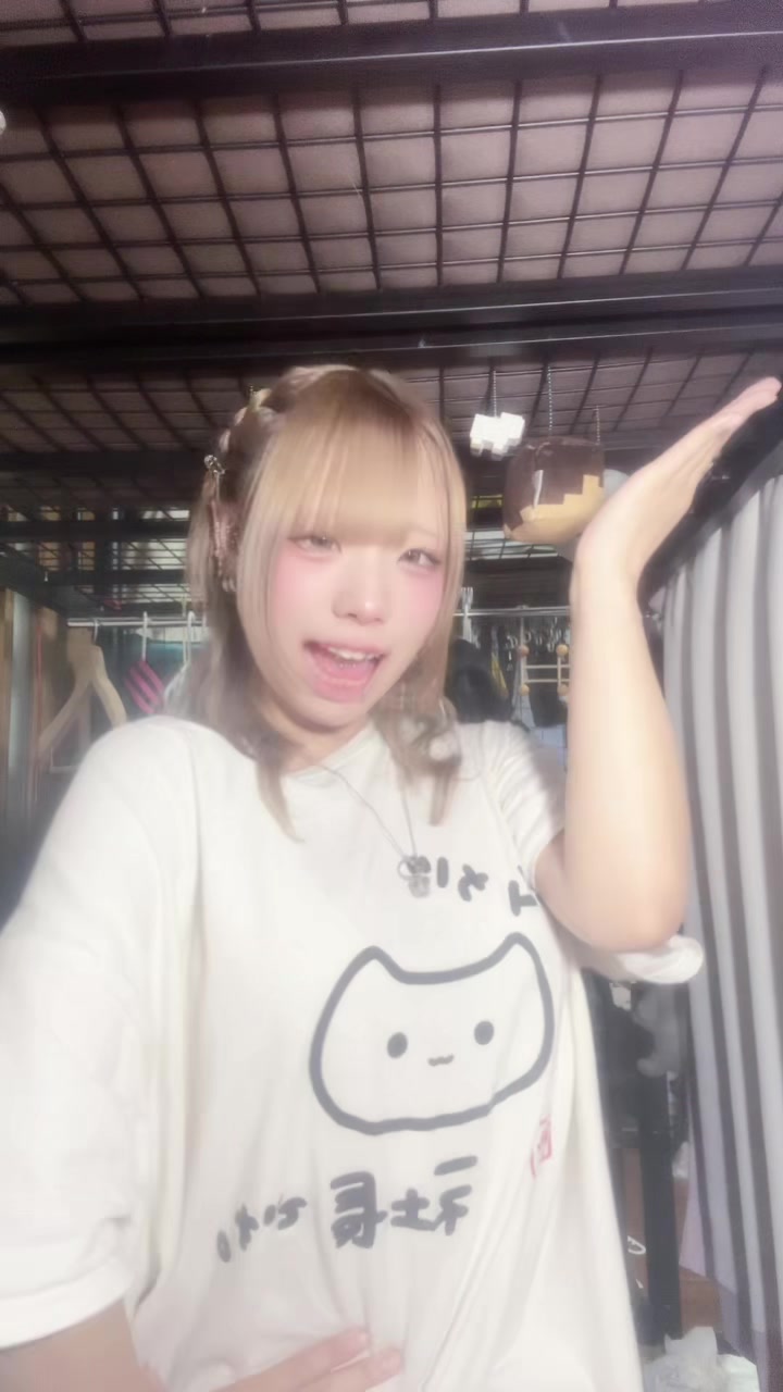 @陰キャちゃん(⃔ *`꒳´ * )⃕↝