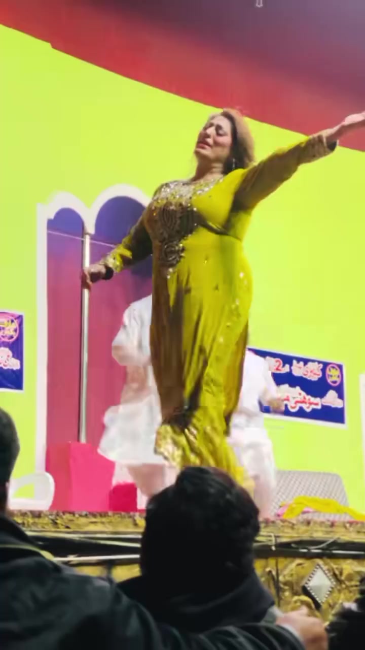 @dedar multane