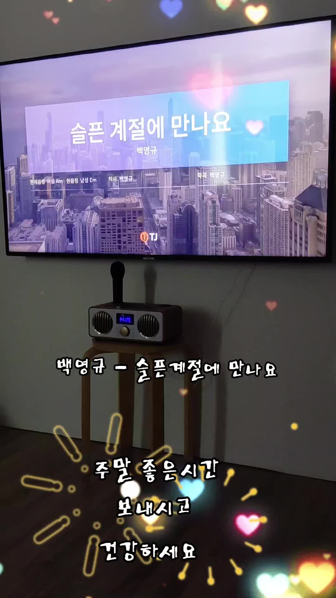 @써니케이