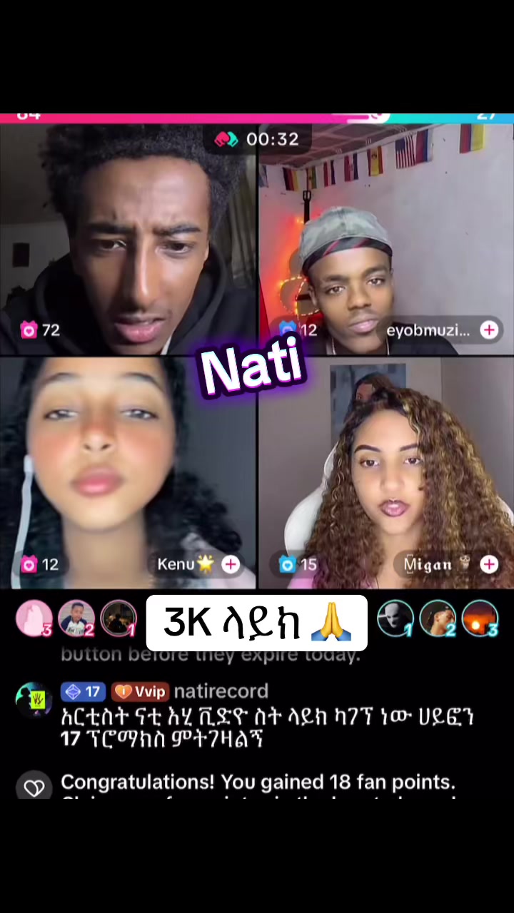 @natirecord