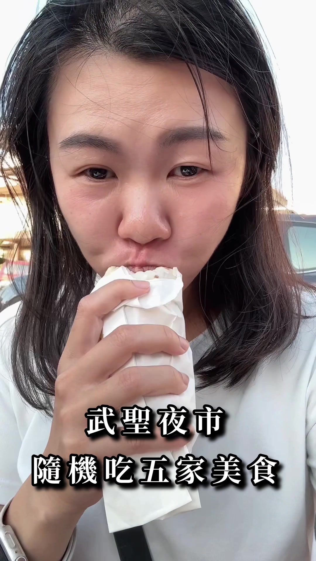 @高雄美食•李太陽