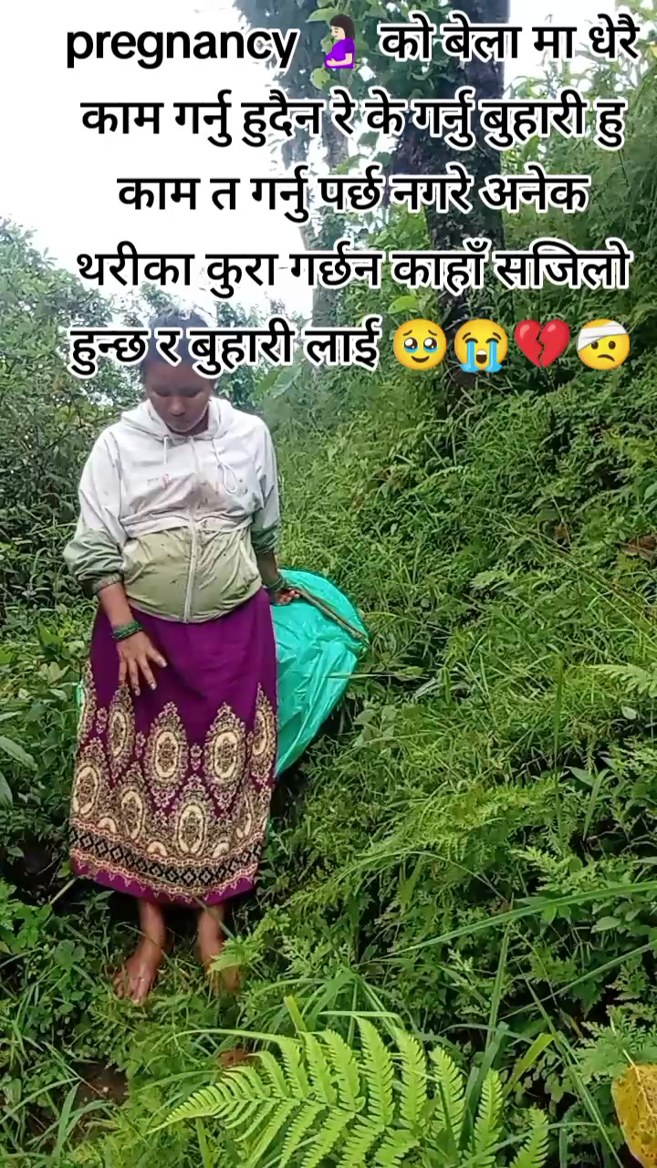 @< Muna Magarni>