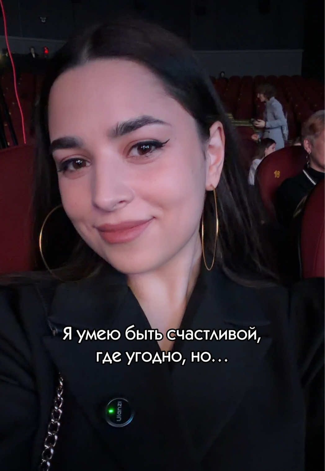 @Ника