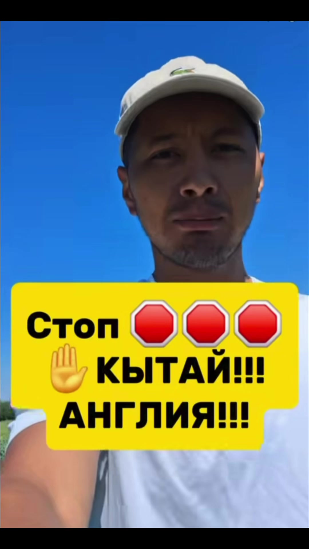 @Kyrgyz Nomad