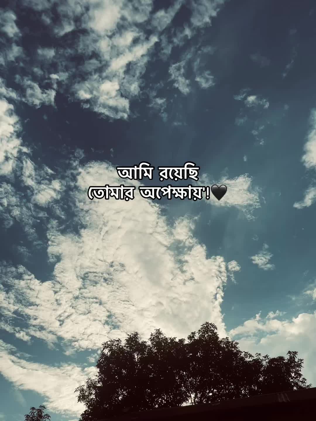@𝐀𝐬𝐡𝐢𝐤 𝐁𝐡𝐚𝐢𝐲𝐞𝐚_♡