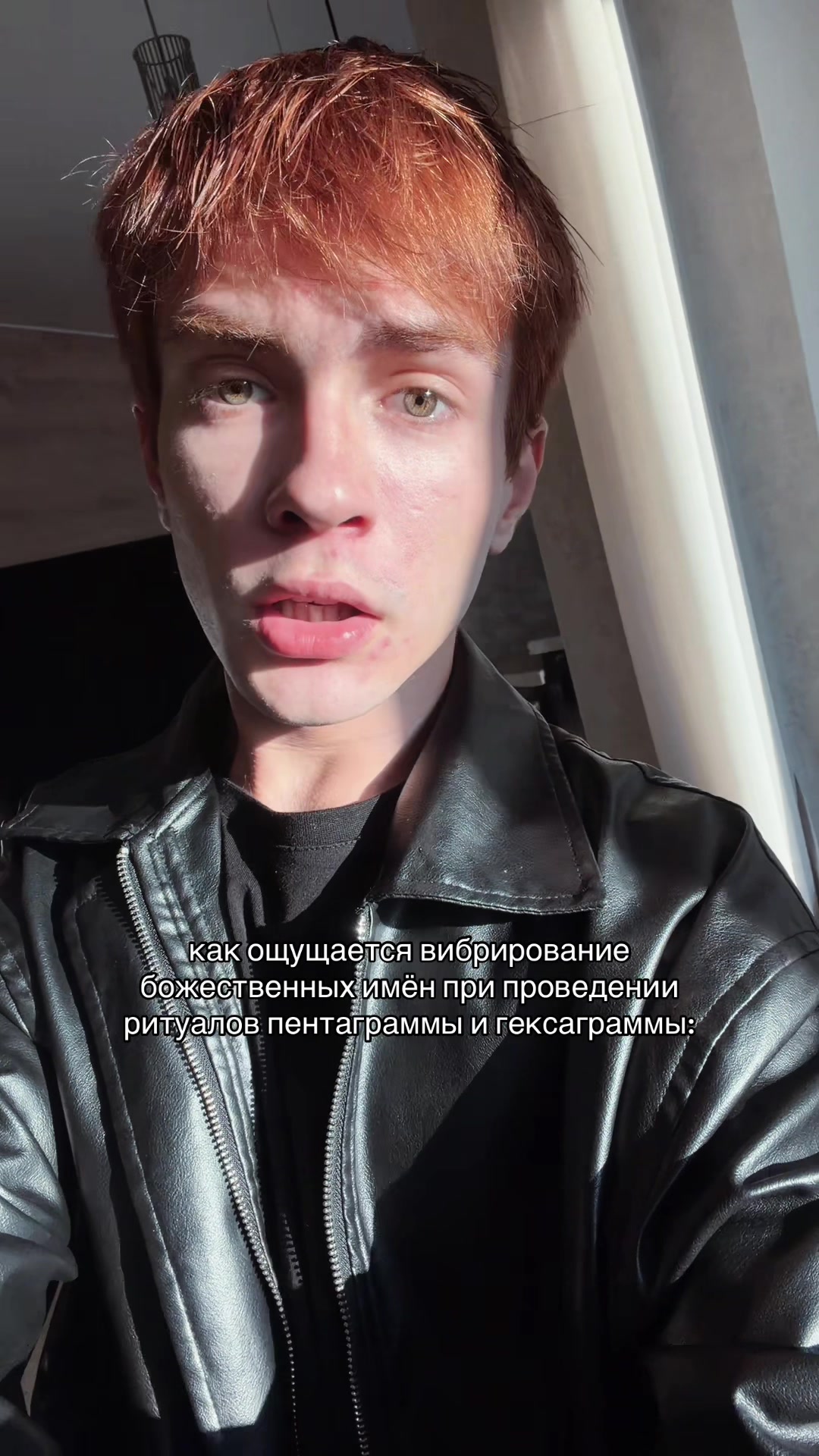 @громов