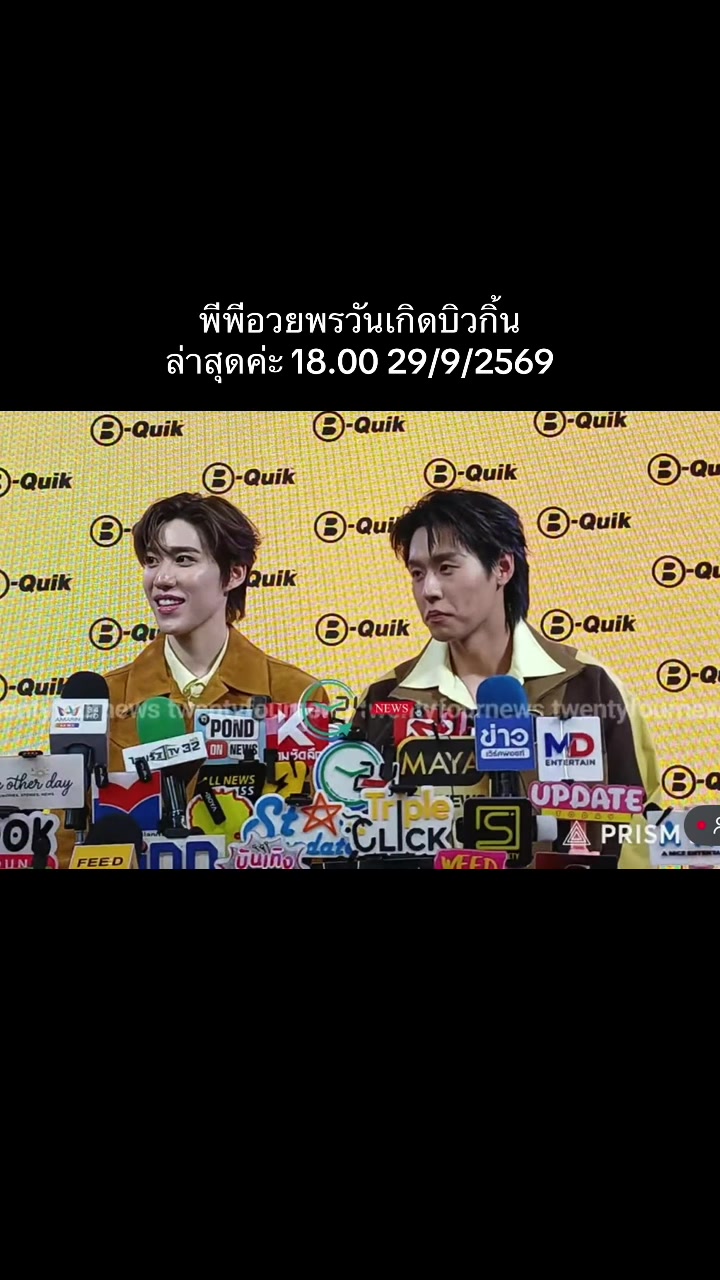 @ว้อทอะเบ้ามี🌷👾