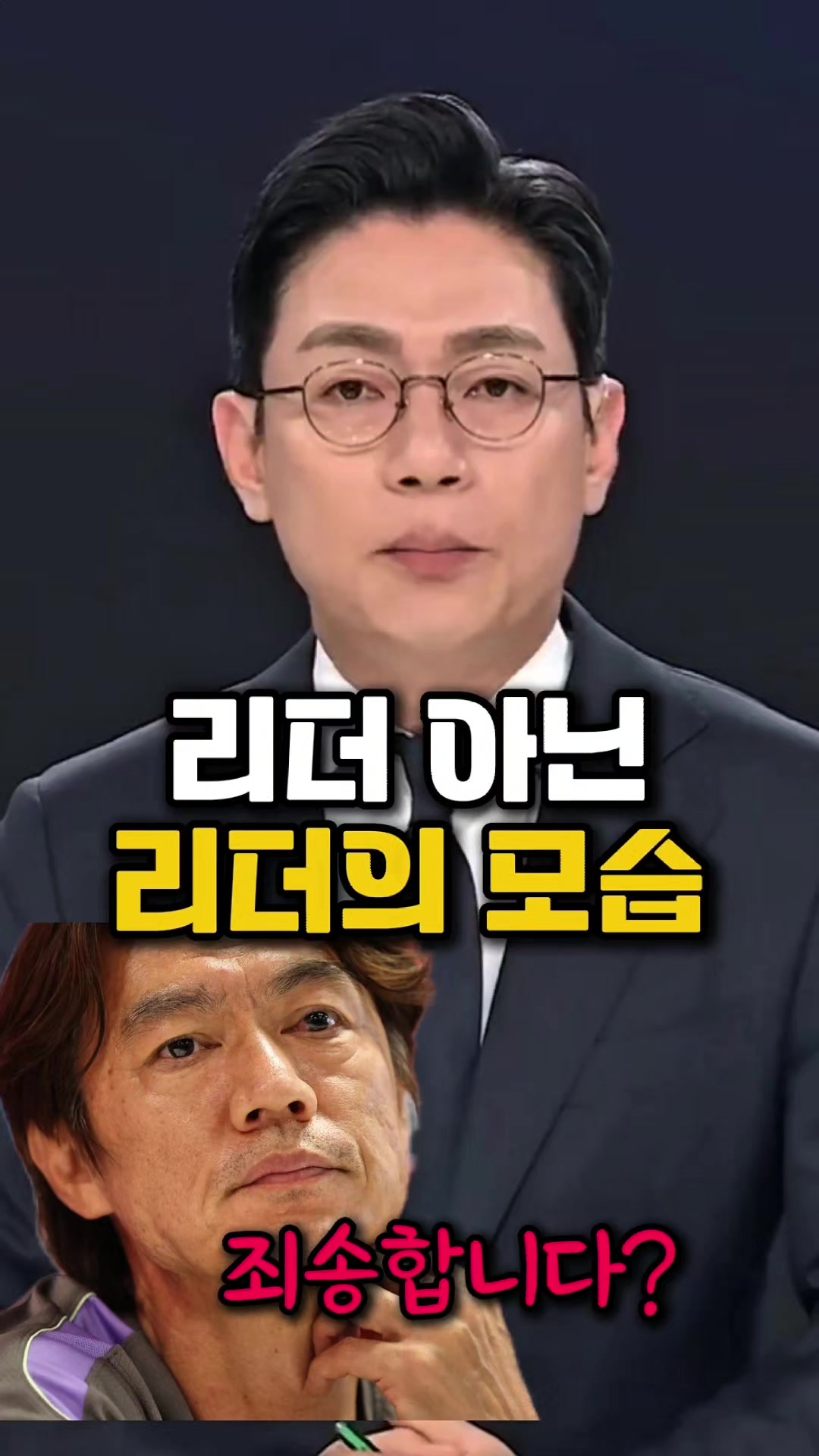 @명품민주