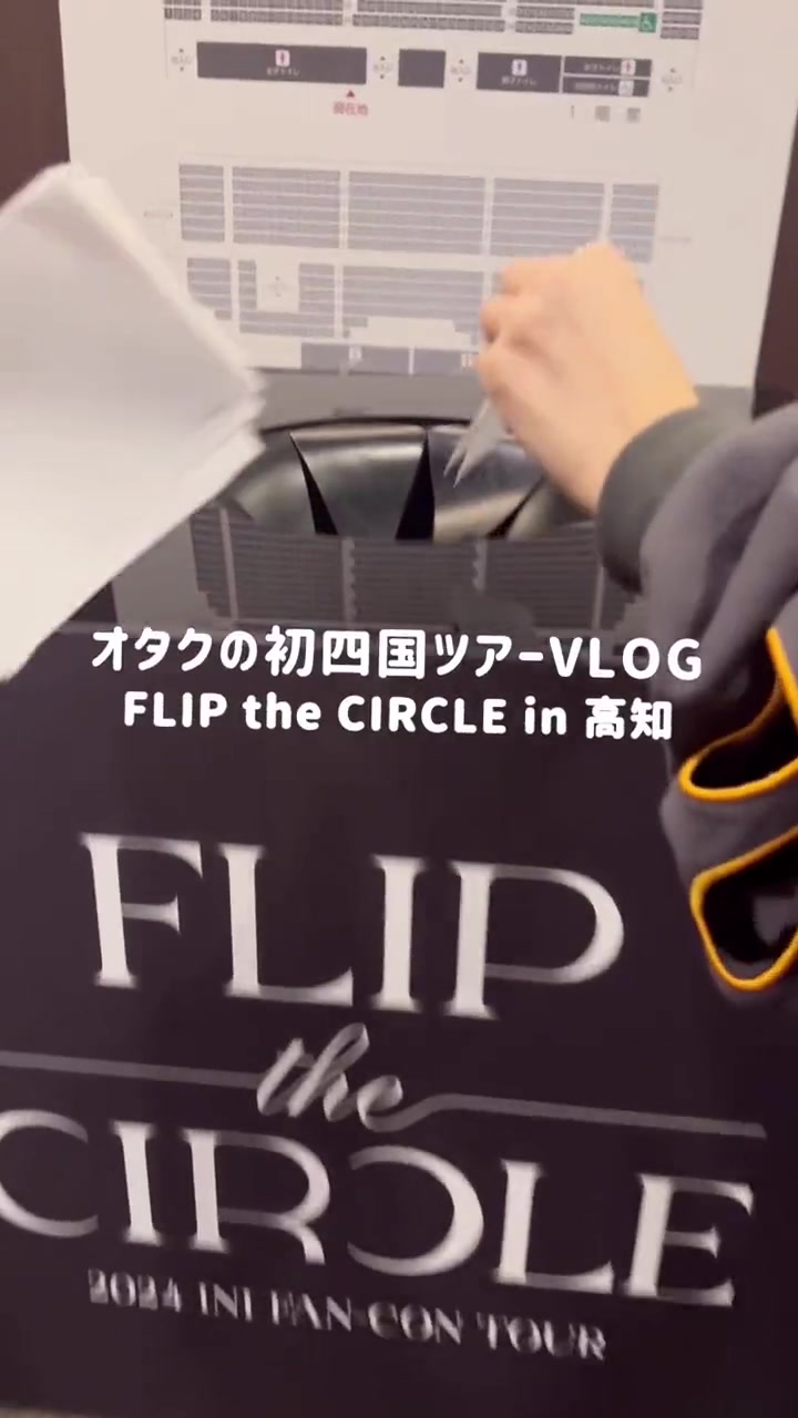 @健やか