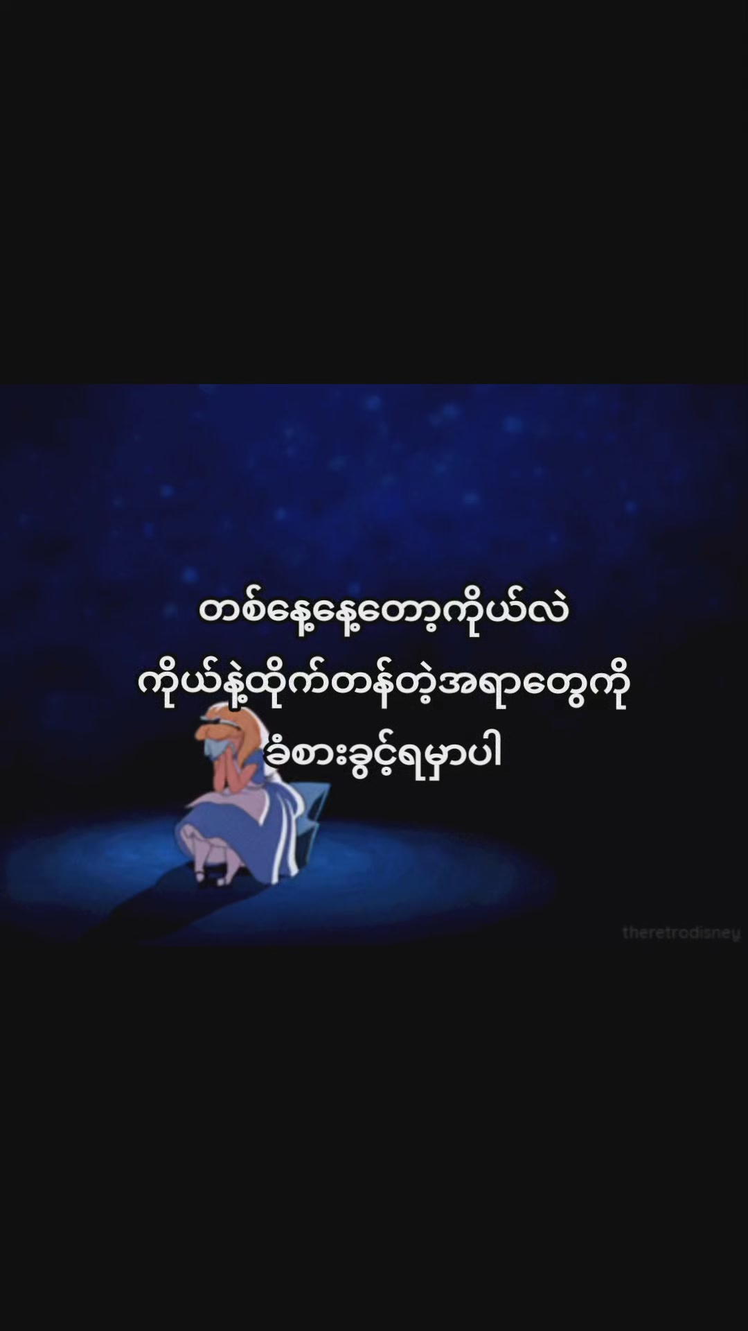 @ကော်ဖီ ခဲ