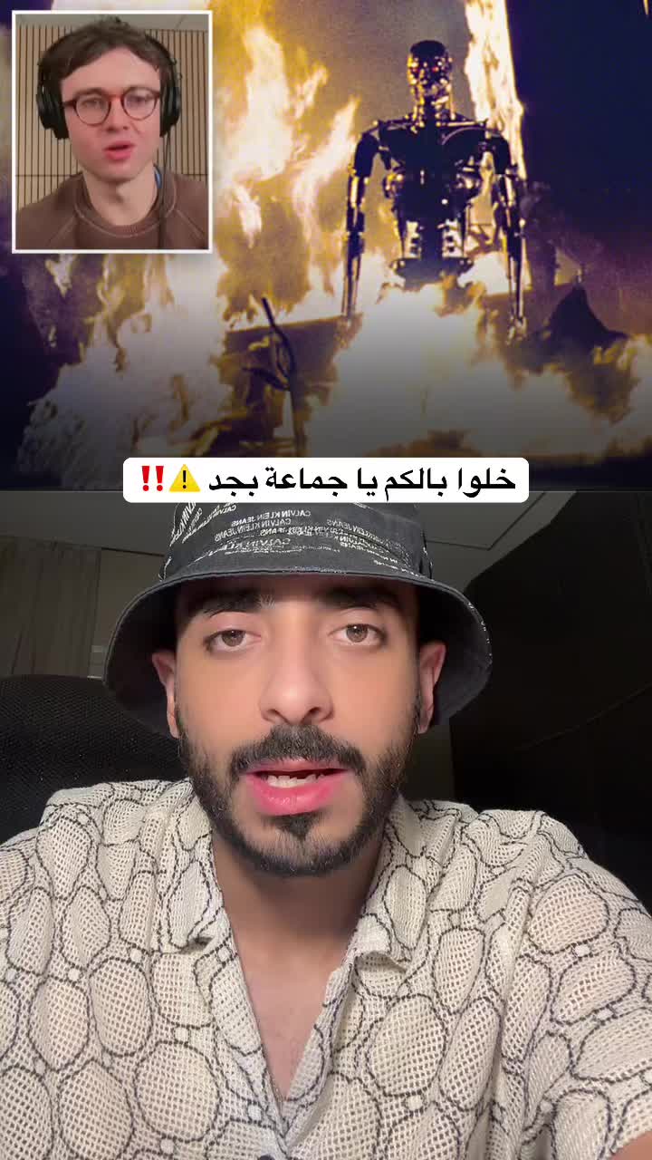 @Omar Dash
