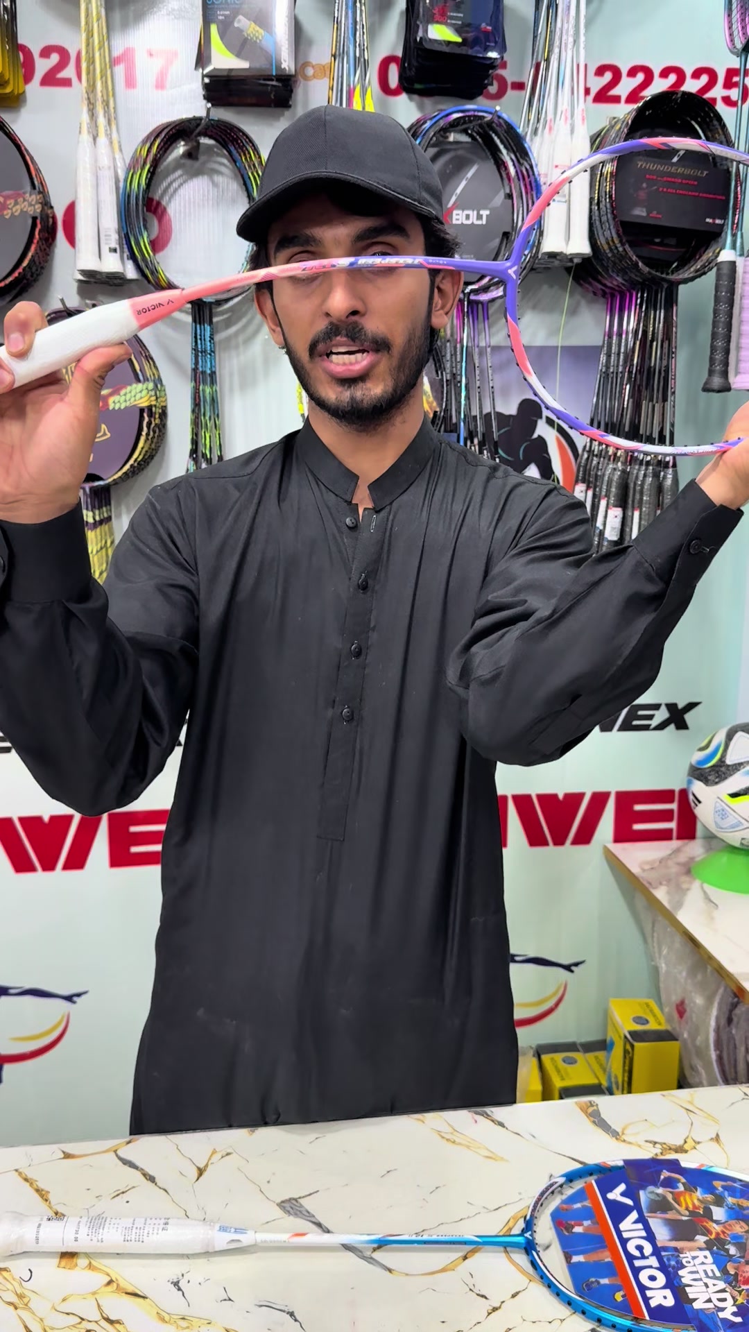 @Shoaib sport