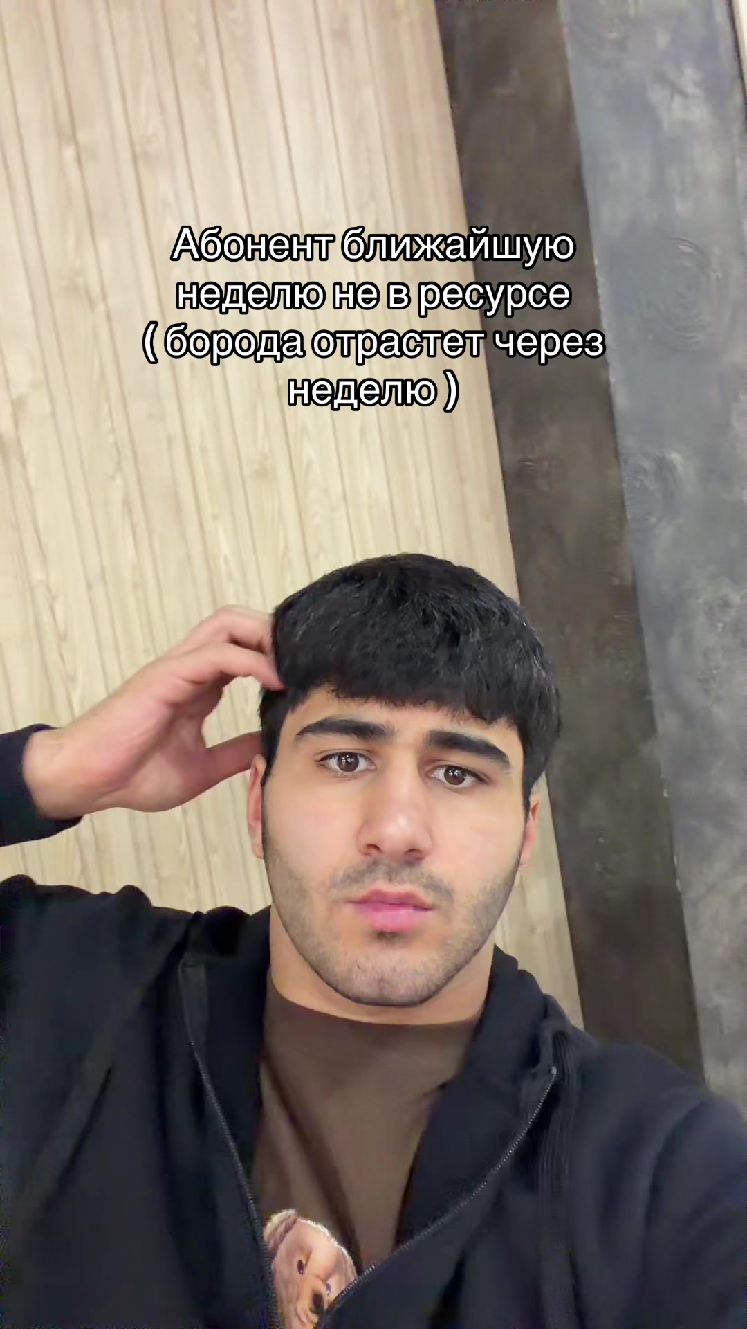 @Artami
