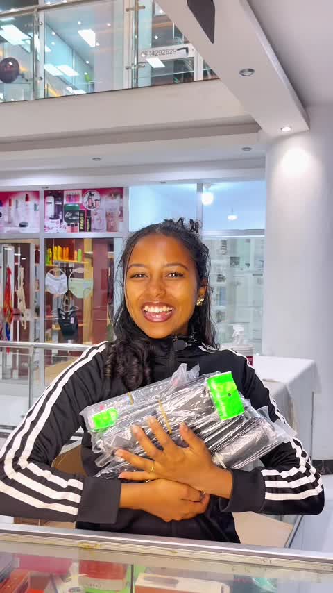 @ONLINE ሸማቾች
