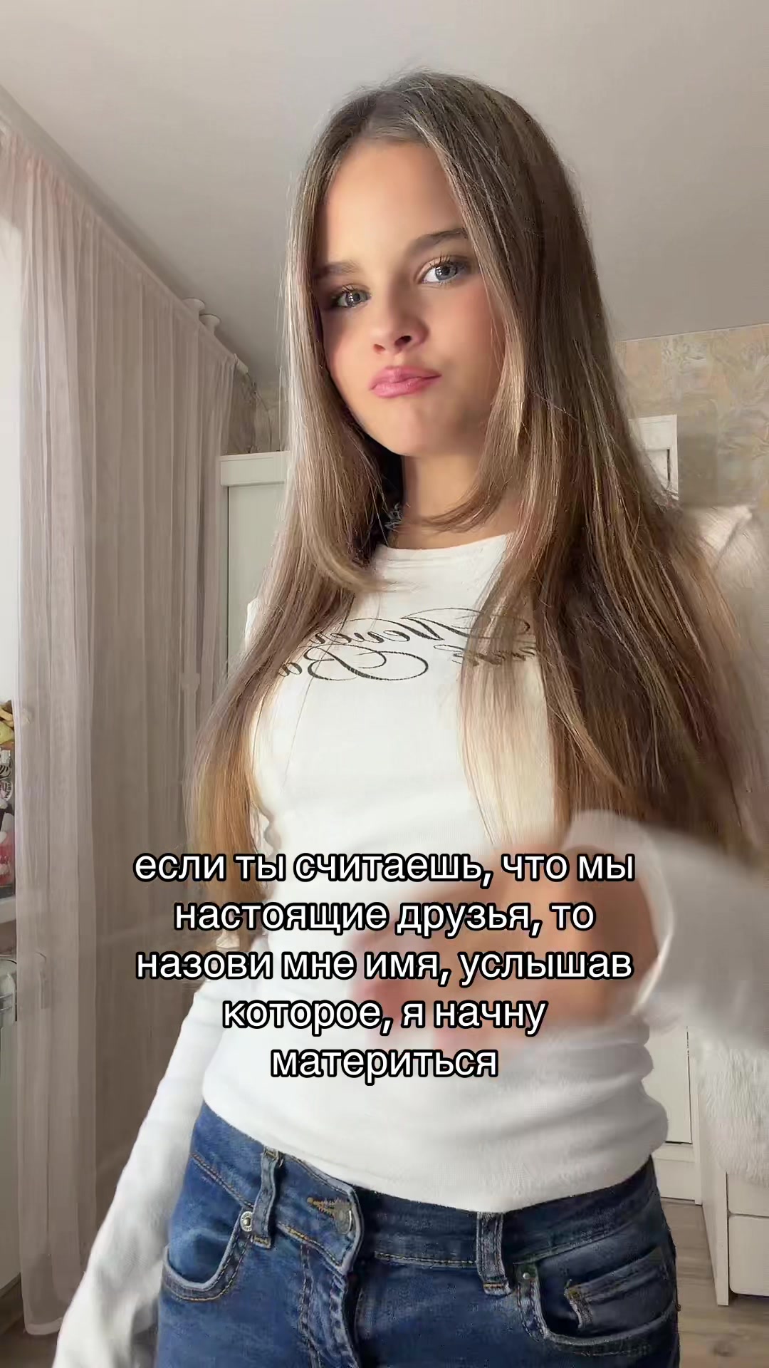 @тгк:алискаа