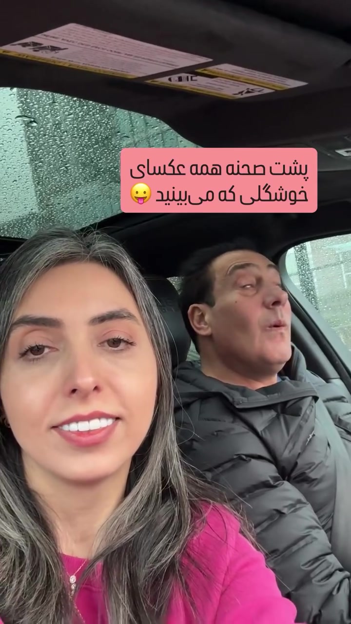 @Sara Arasteh