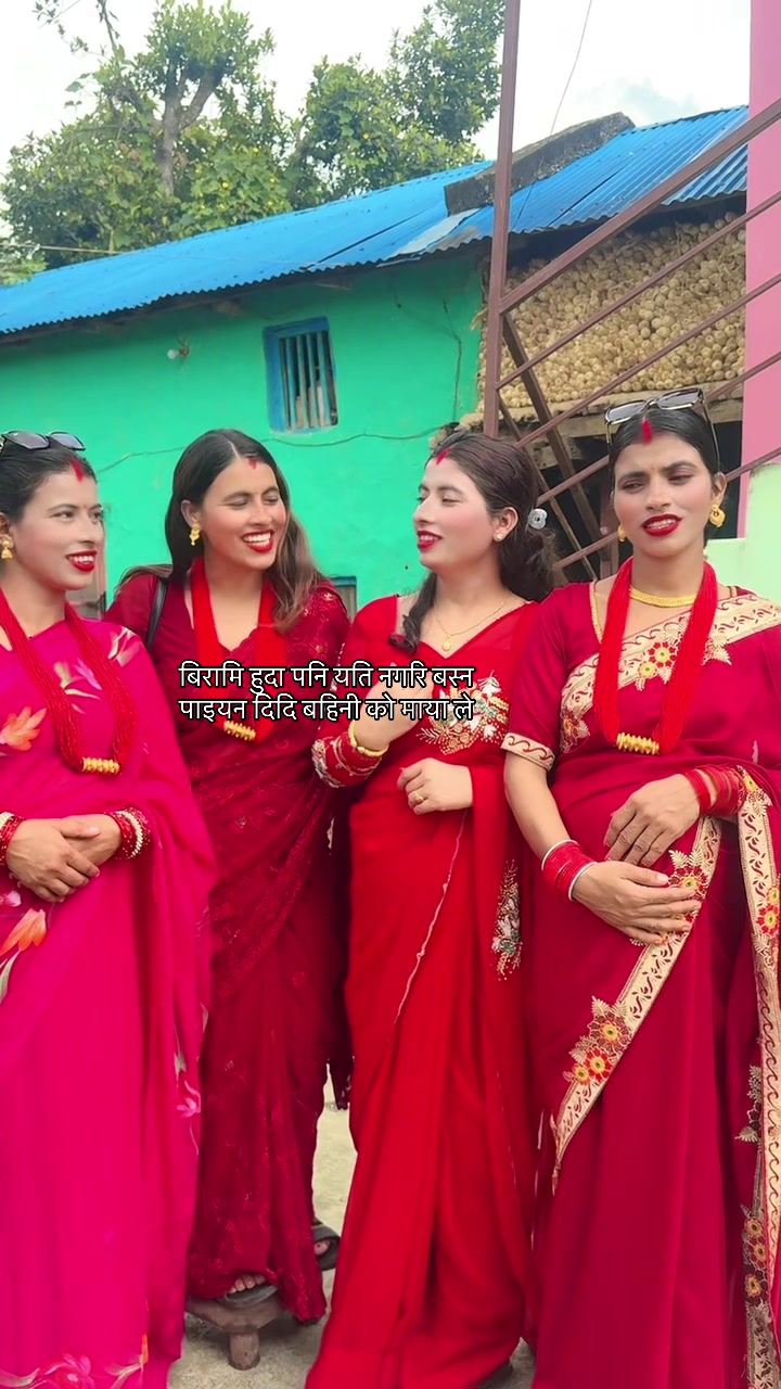 @बिमला फेन्सि स्टोर