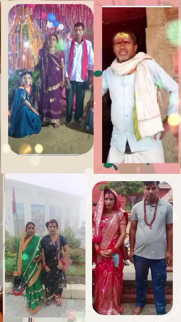 @Ranju kushwaha