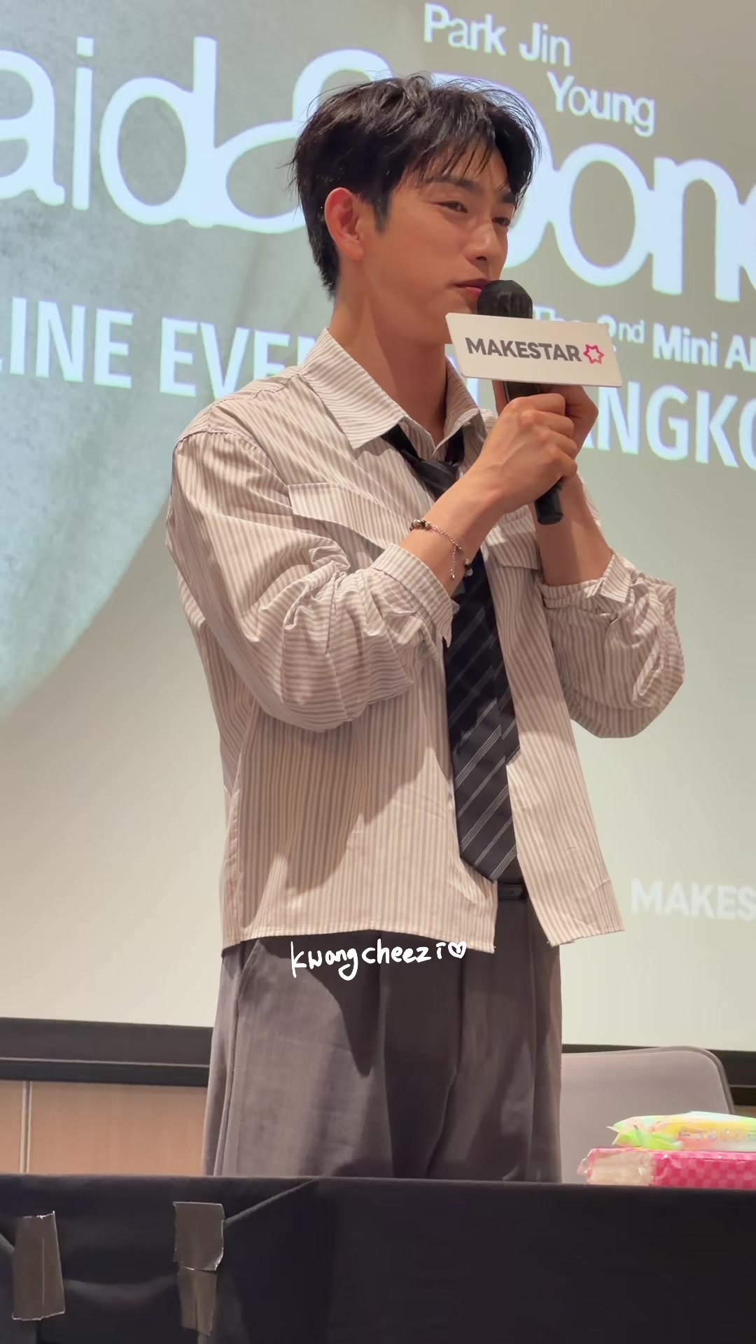 @กวาง ♡ ̆̈ จะเลิกติ่งกี่โมง