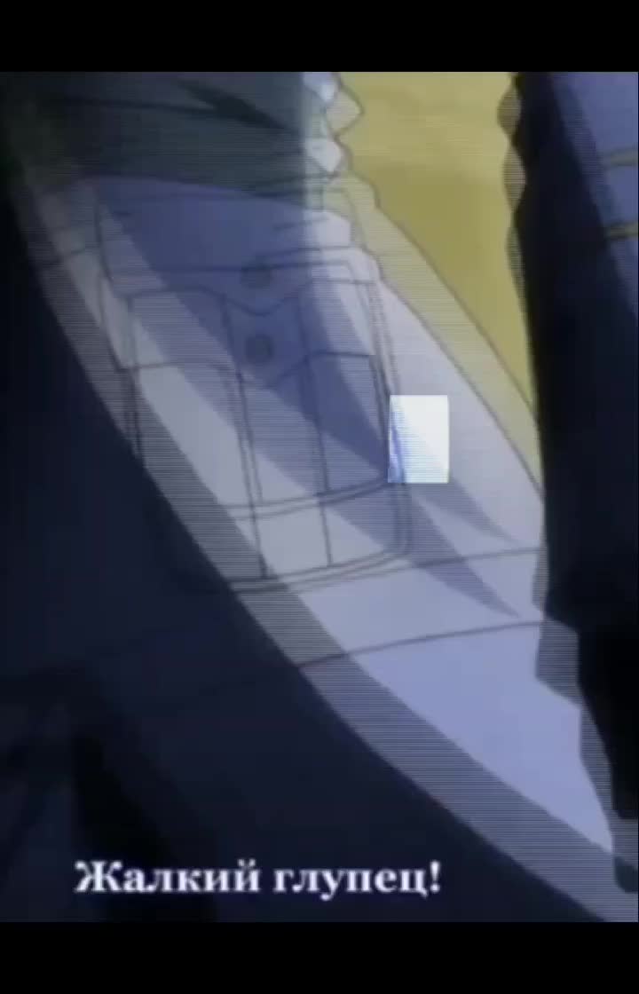 @Dio Brando