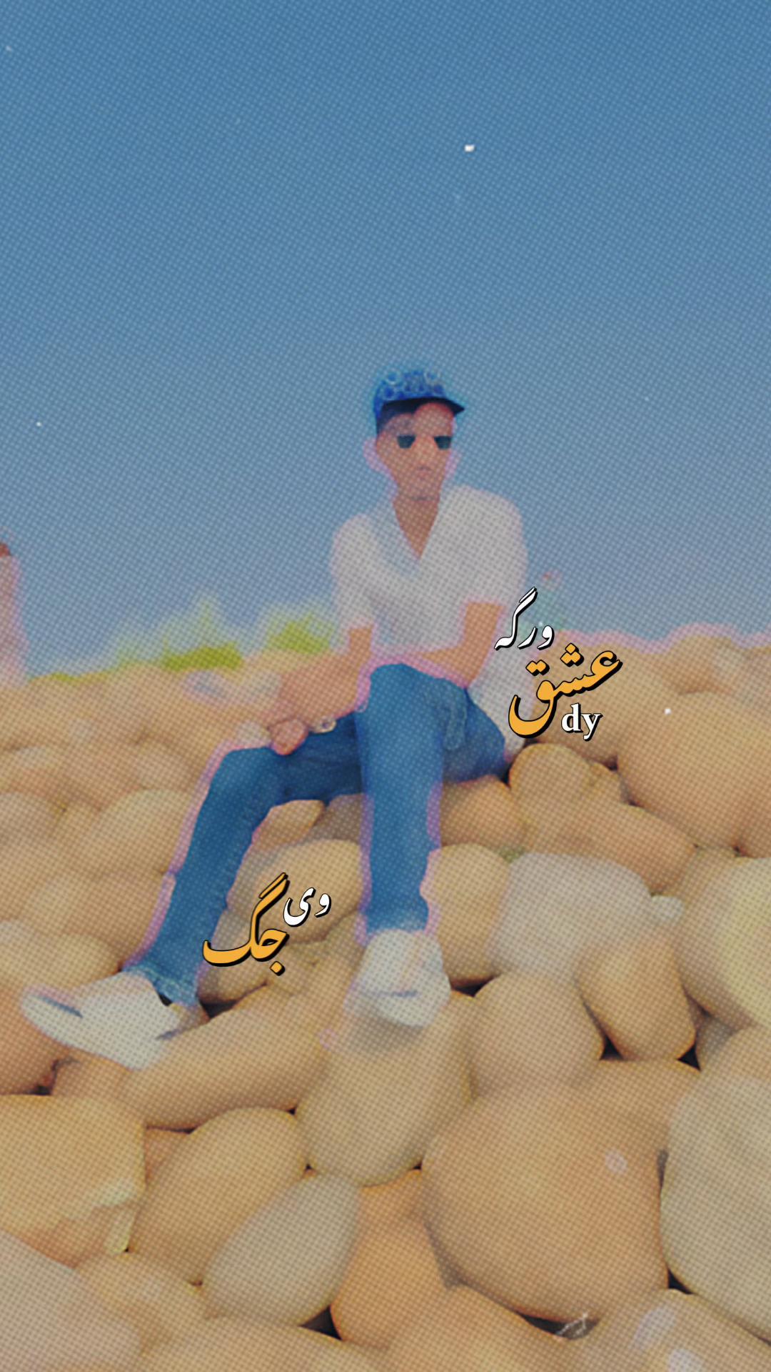 @Arshad Asad