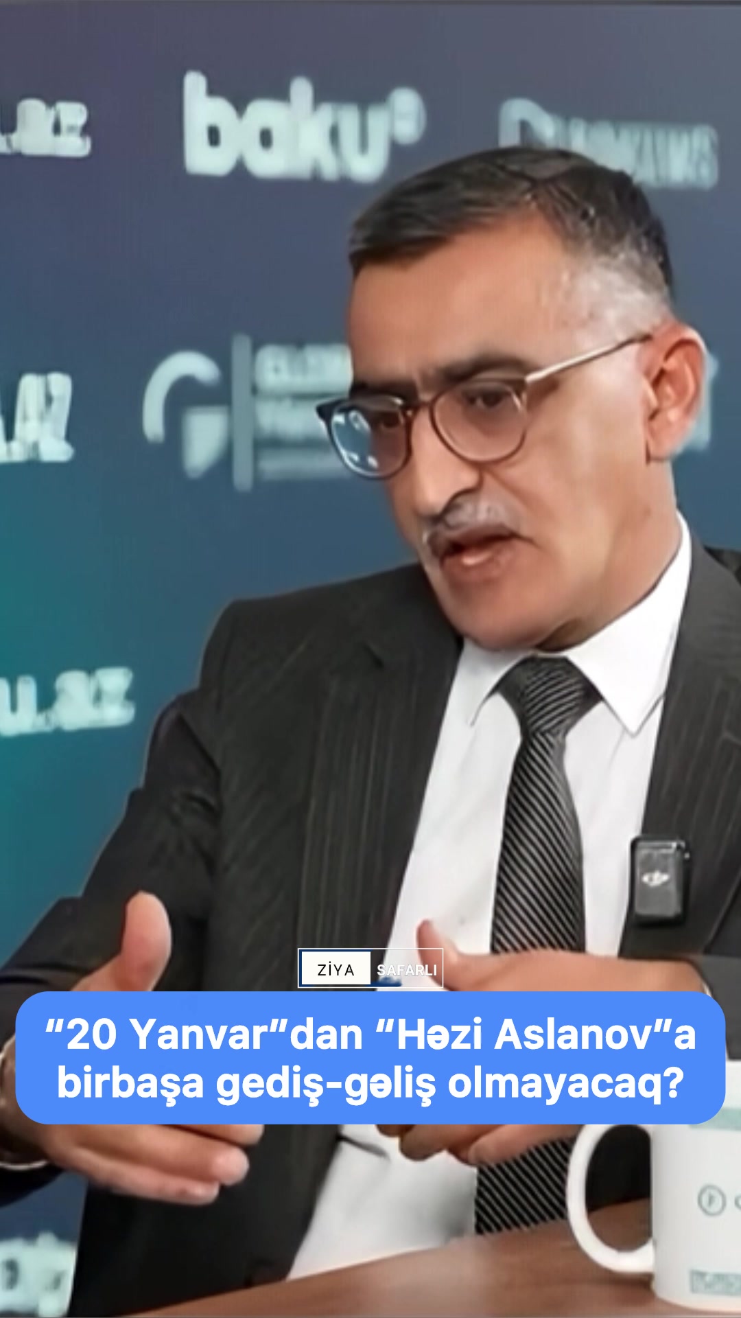 @Ziya Səfərli | Media & SMM