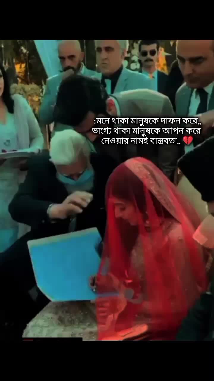 @💥তারা🥂