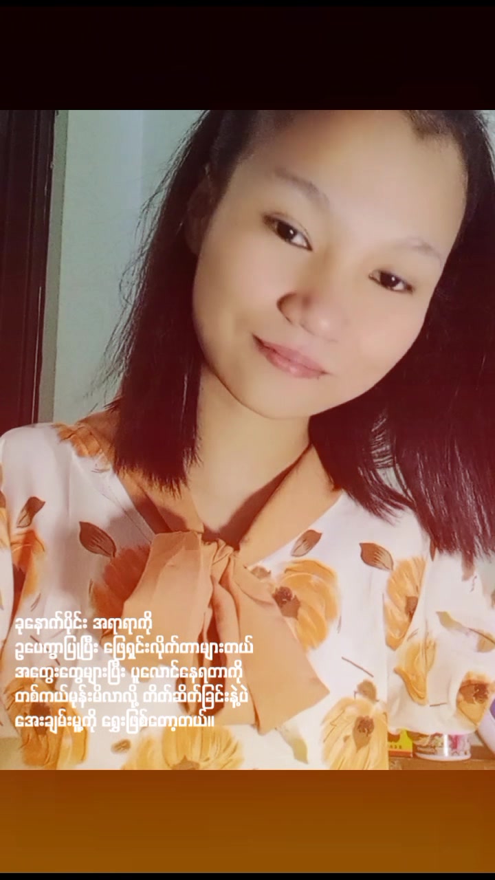 @๐ Htoo Htoo ๐