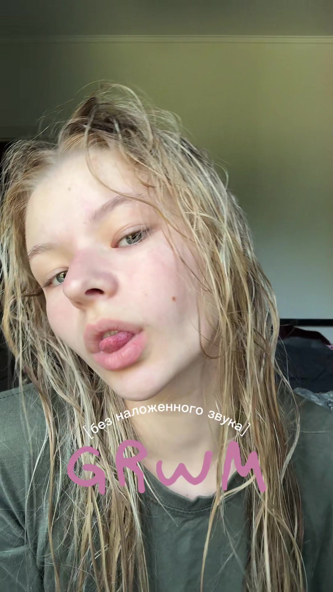 @𝘴𝘶𝘯𝘳𝘪𝘴𝘱