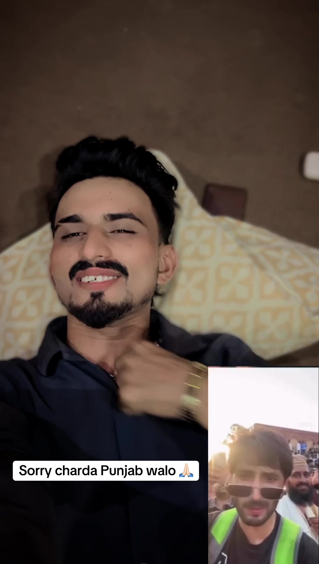 @Baitu Sab