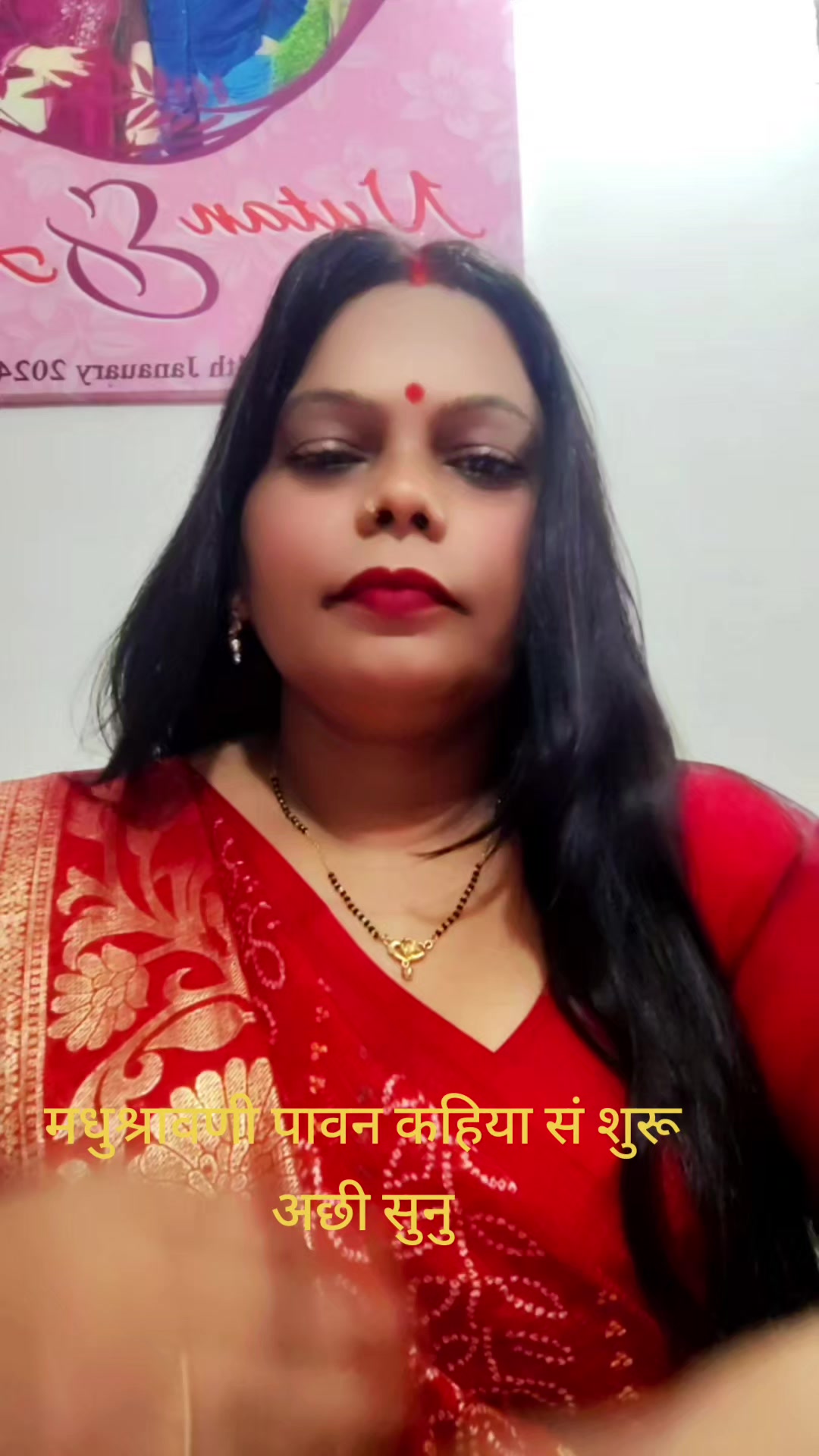 @nutankarn145