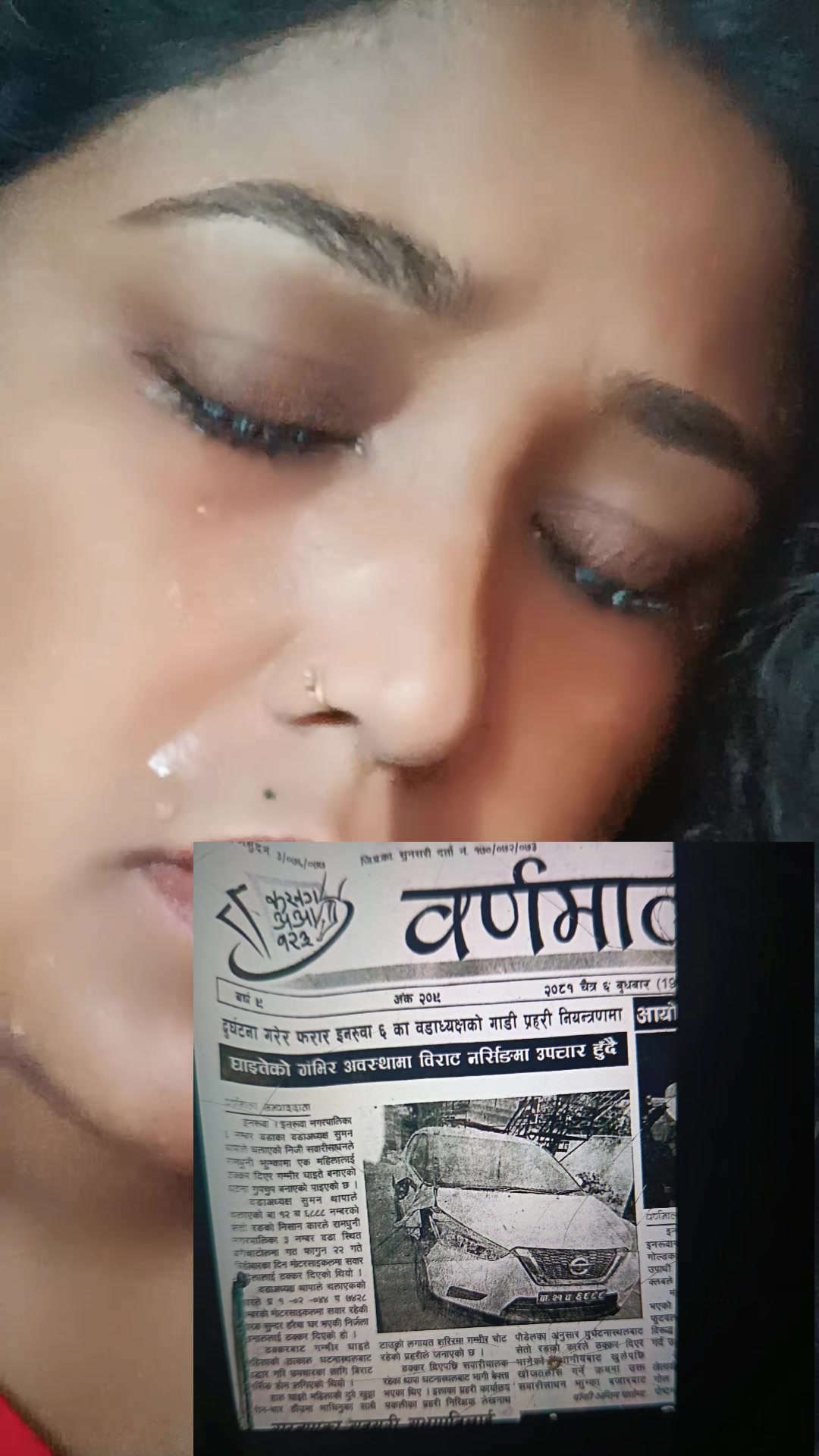@Devika khanal ЁЯЩП♥я╕П