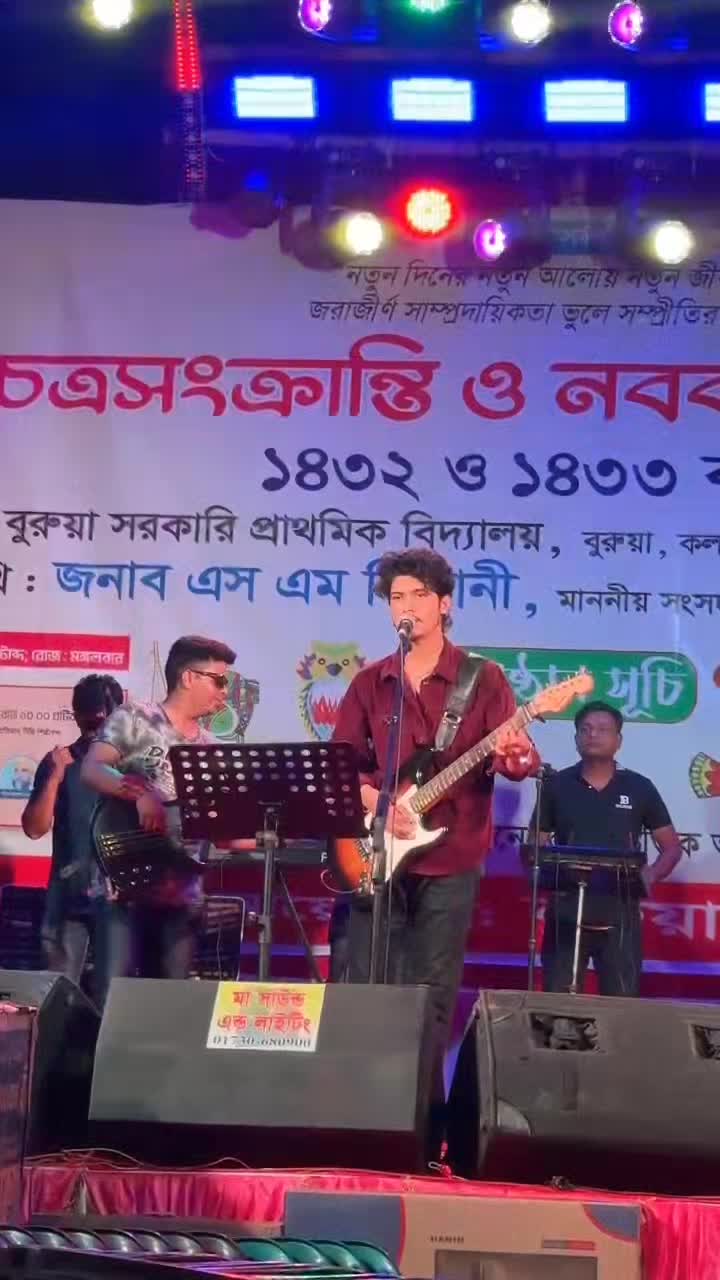 @SAIF SARDAR সাইফ সরদার 🎶
