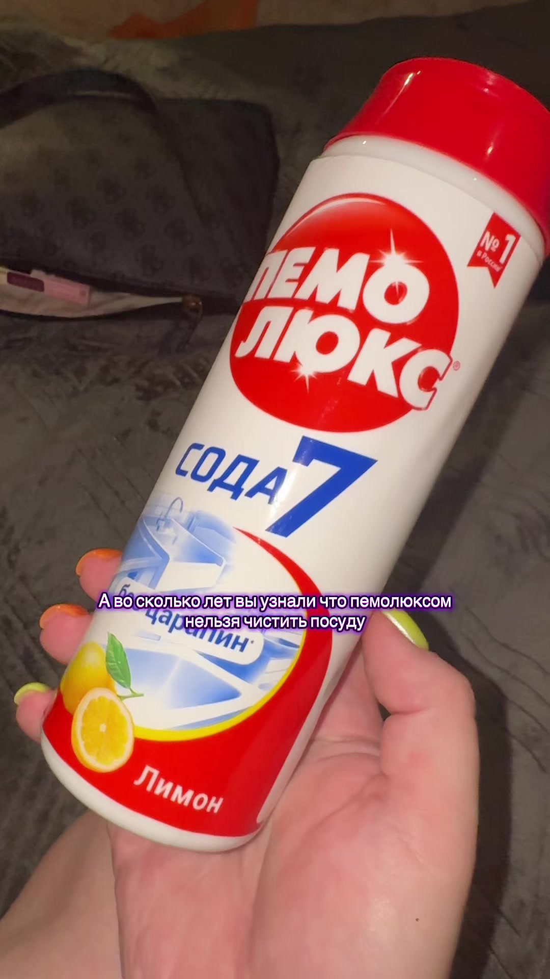 @Katusha_ASMR