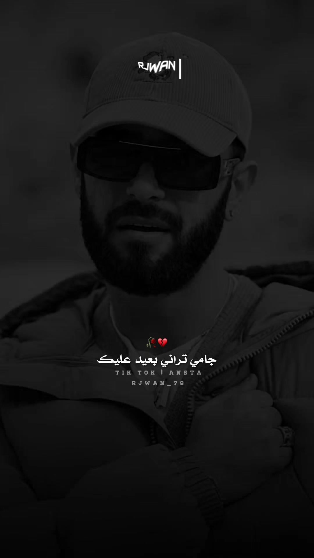 @ࢪجواטּ|alfrjany