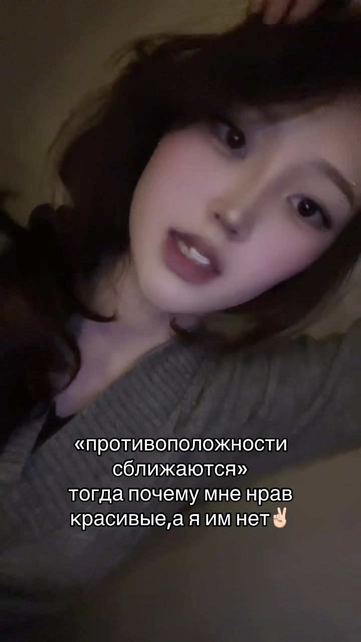 @ретани